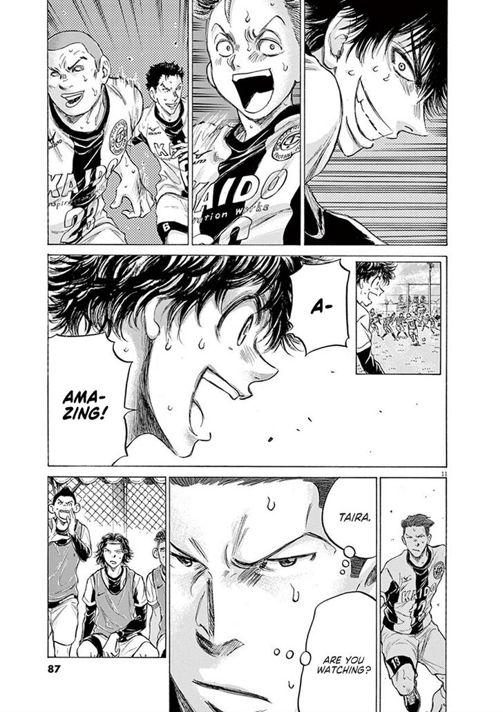 Ao Ashi, Chapter 184 image 11